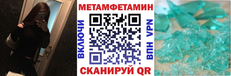 где купить   Выборг  Amphetamine 98% 
