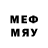MDMA кристаллы Sergey Baydin