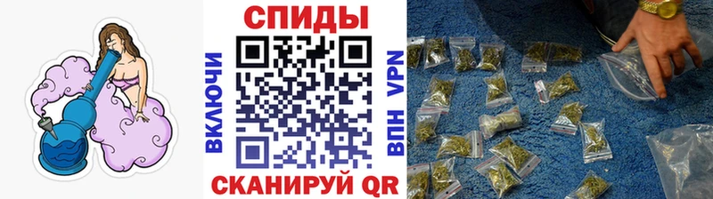 MEGA маркетплейс  Выборг  БУТИРАТ вода  купить наркоту 