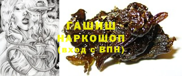 MESCALINE Бугульма