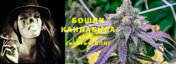 MESCALINE Бугульма