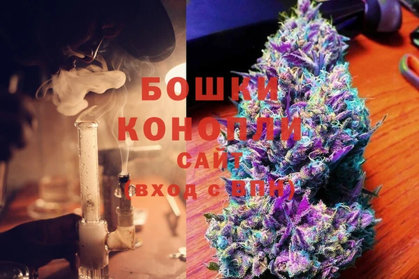 мяу мяу мука Бородино