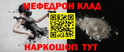 гидропоника Балашиха