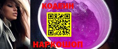 гидропоника Балашиха
