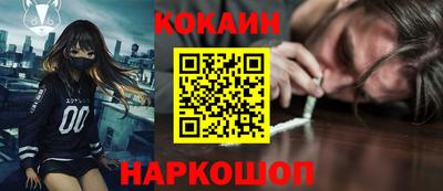гидропоника Балашиха