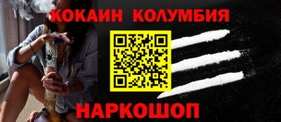 гидропоника Балашиха