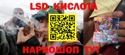 герыч Балаково