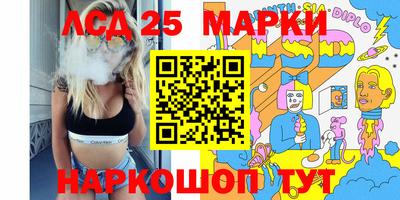 герыч Балаково