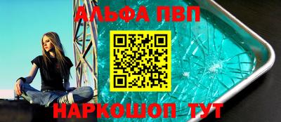 гидропоника Донской
