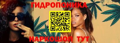 герыч Балаково