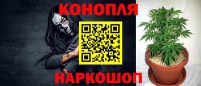 герыч Балаково