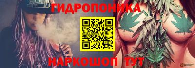 герыч Балаково