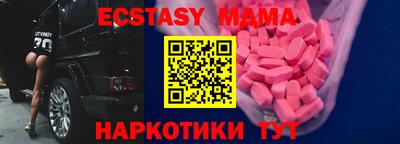 герыч Балаково