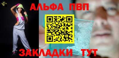 гидропоника Балашиха