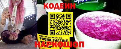 гидропоника Балашиха