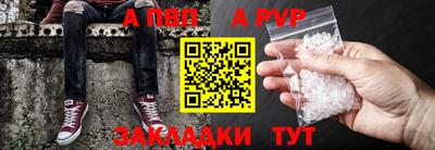 тгк Берёзовский