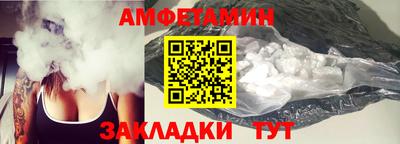 гидропоника Балашиха
