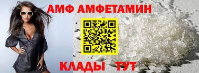 гидропоника Балашиха