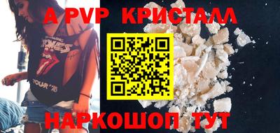 круглые Дубна