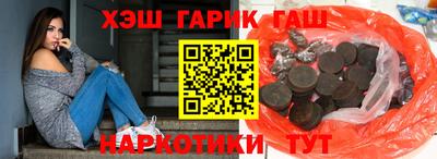гидропоника Балашиха