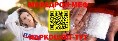 тгк Берёзовский
