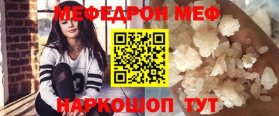 гидропоника Балашиха