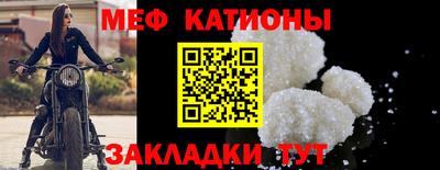 гидропоника Балашиха