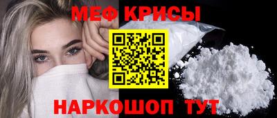 герыч Балаково
