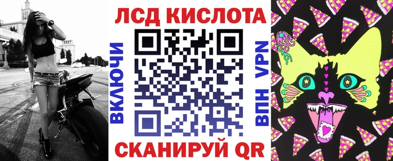 KRAKEN ССЫЛКА  Выборг  Наркотические марки 1,8мг 