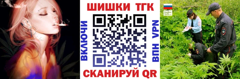 МАРИХУАНА OG Kush  Выборг 